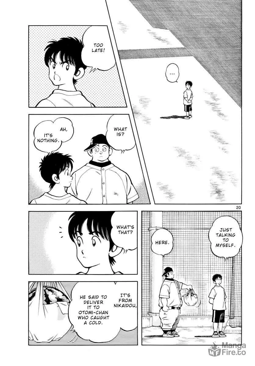 Read MIX chapter 97 image 19 on Lezhin