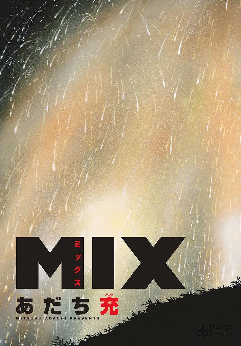 Read MIX chapter 97 image 2 on Lezhin