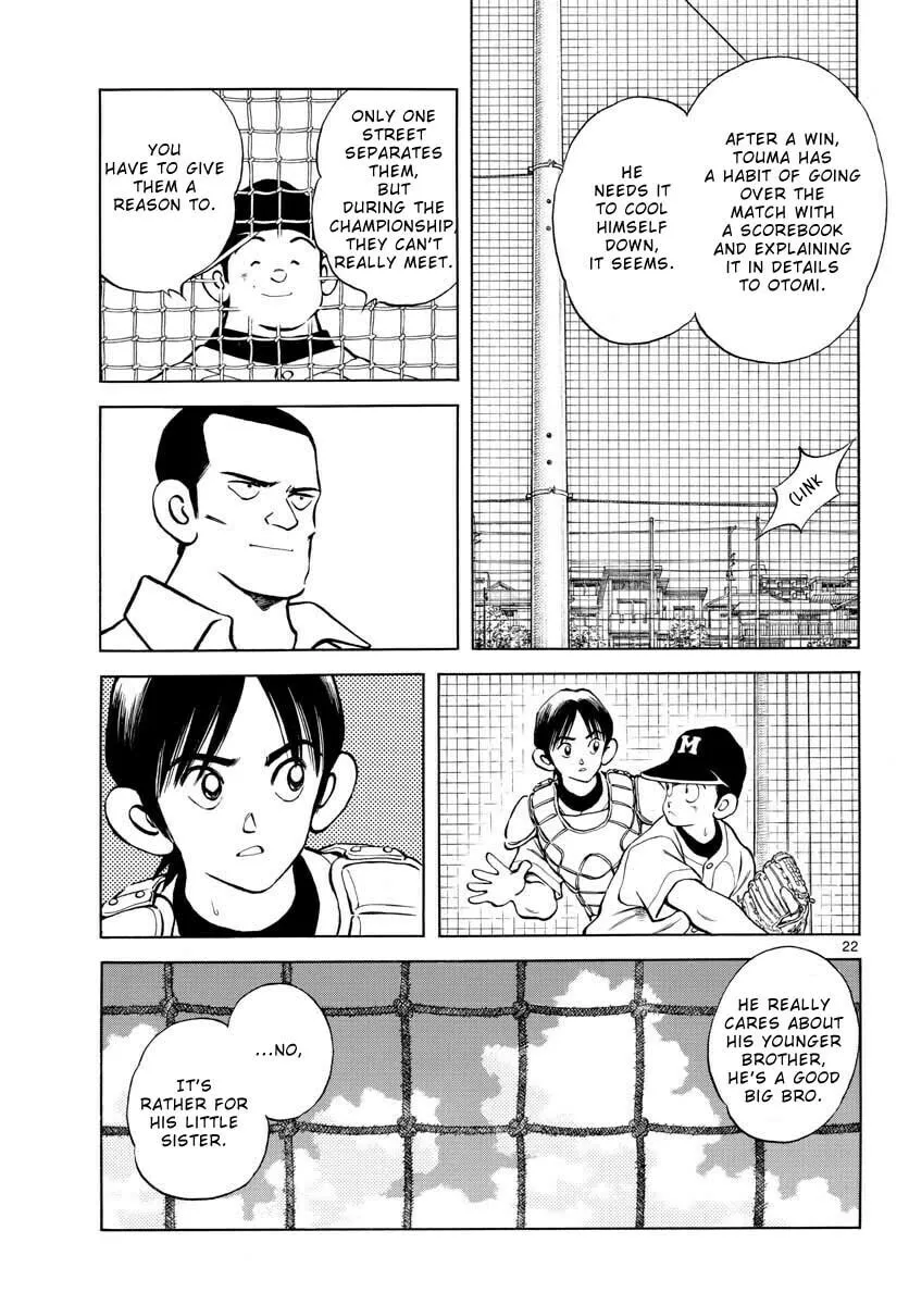 Read MIX chapter 97 image 21 on Lezhin