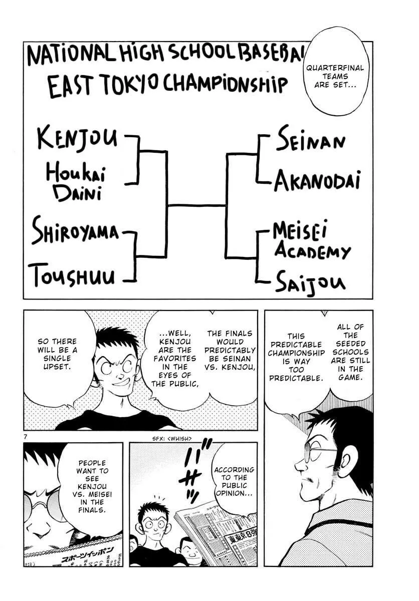 Read MIX chapter 97 image 6 on Lezhin