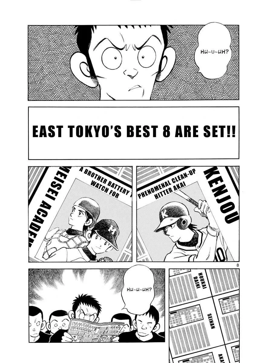 Read MIX chapter 97 image 7 on Lezhin
