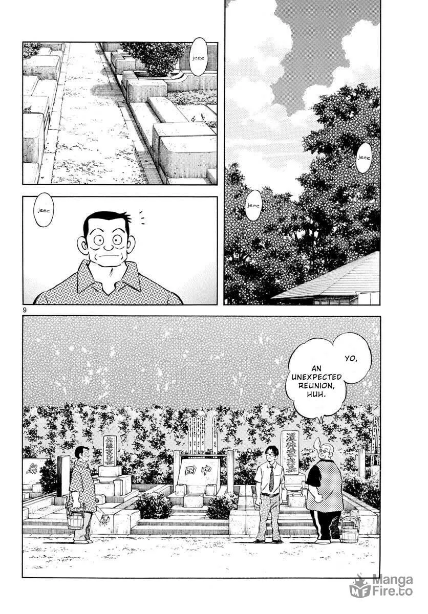Read MIX chapter 97 image 8 on Lezhin