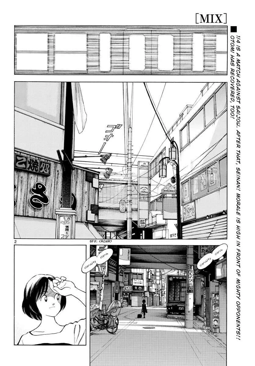 Read MIX chapter 98 image 1 on Lezhin