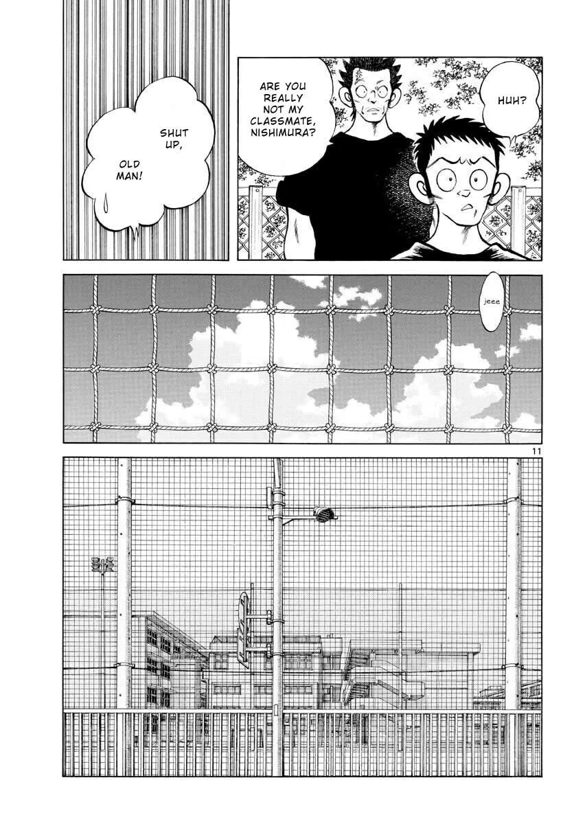 Read MIX chapter 98 image 10 on Lezhin