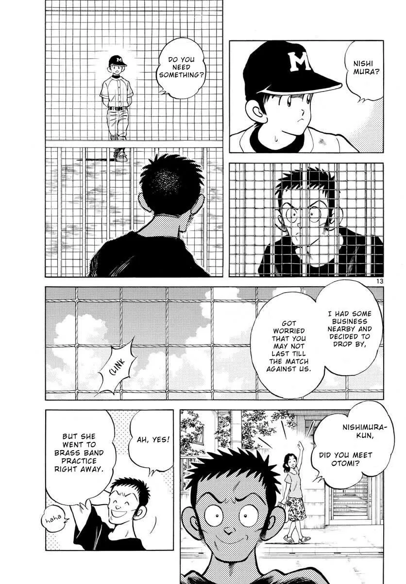 Read MIX chapter 98 image 12 on Lezhin