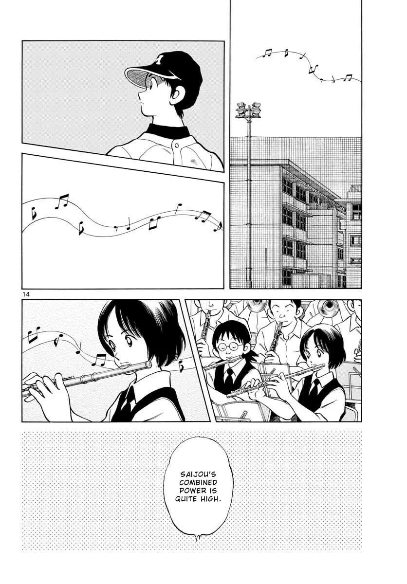 Read MIX chapter 98 image 13 on Lezhin