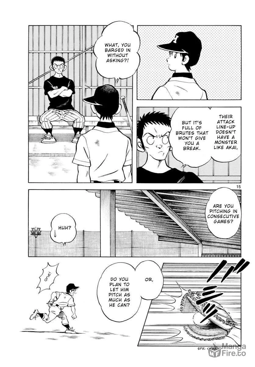 Read MIX chapter 98 image 14 on Lezhin