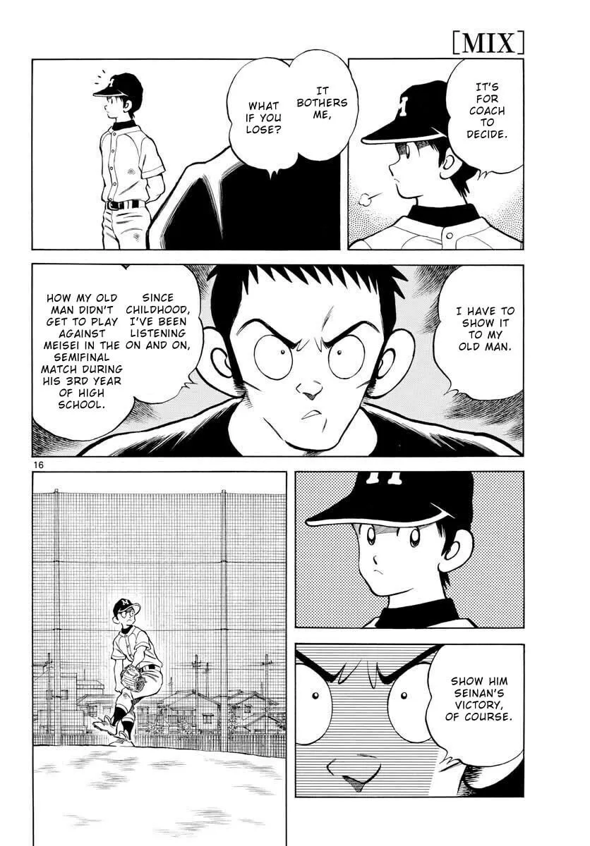 Read MIX chapter 98 image 15 on Lezhin