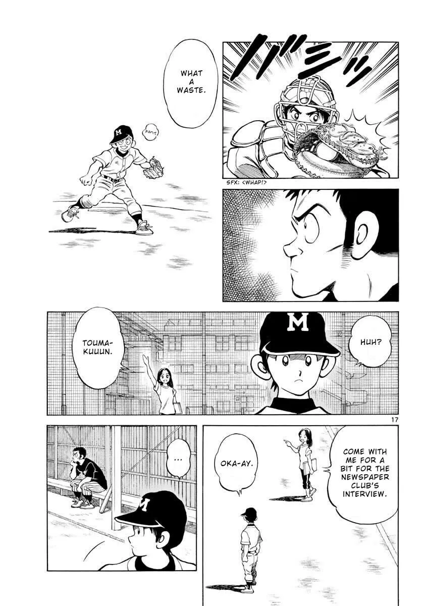 Read MIX chapter 98 image 16 on Lezhin