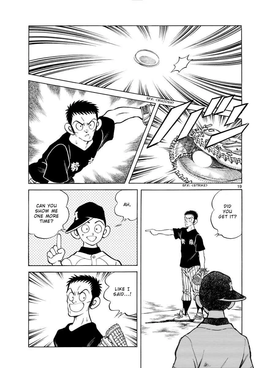 Read MIX chapter 98 image 18 on Lezhin