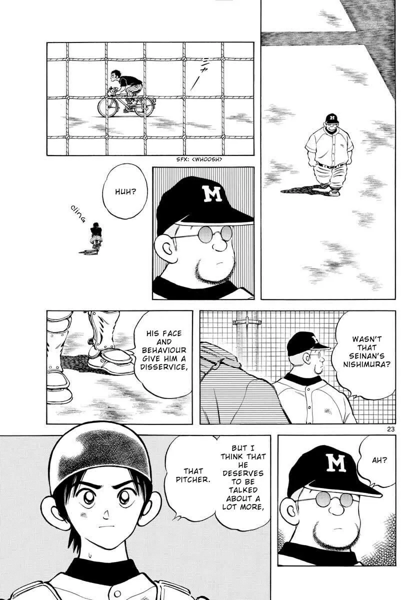 Read MIX chapter 98 image 22 on Lezhin