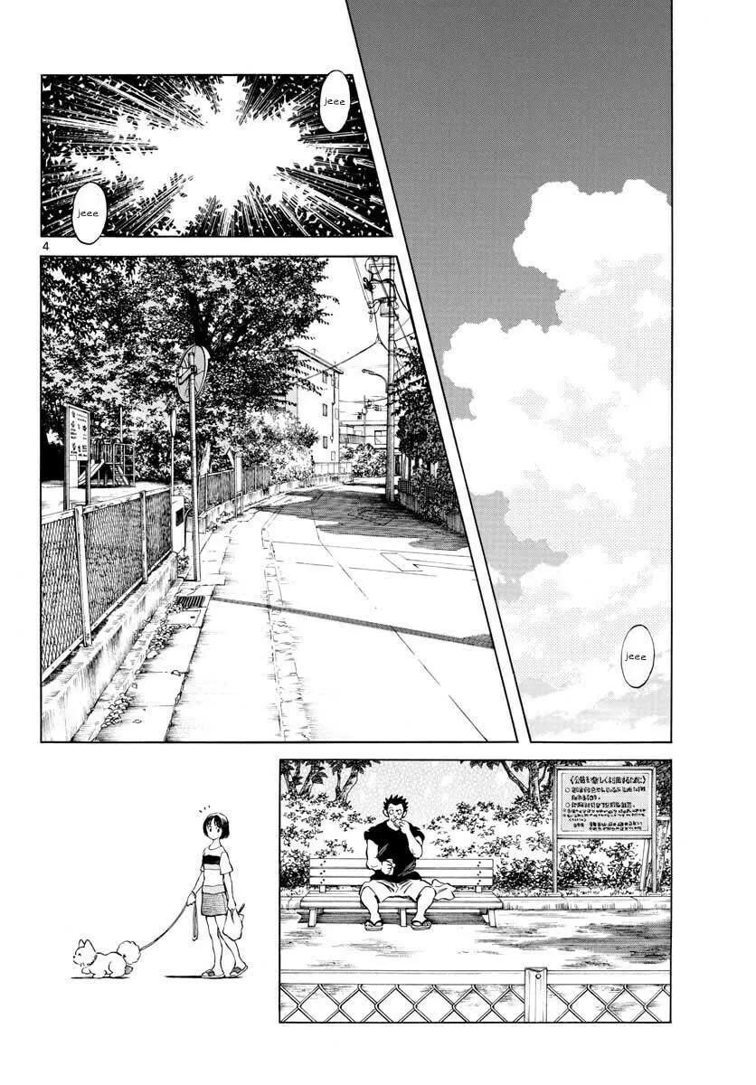 Read MIX chapter 98 image 3 on Lezhin