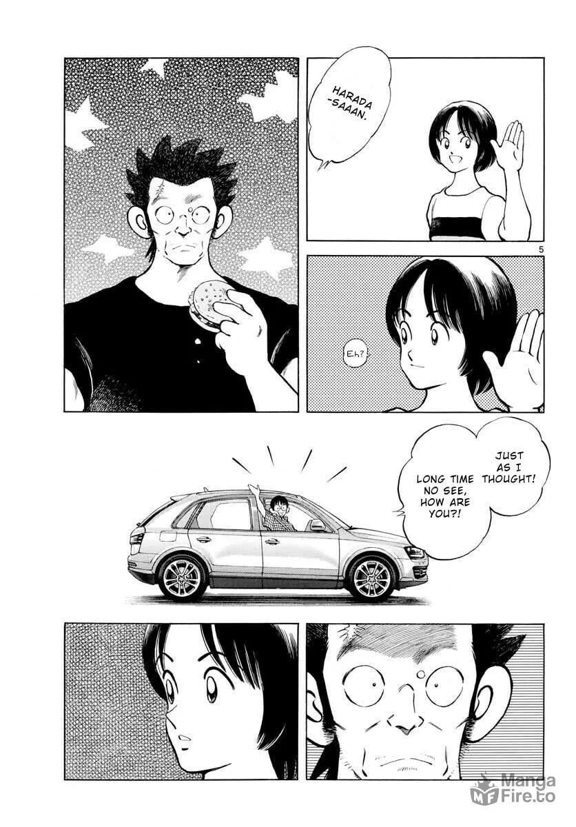 Read MIX chapter 98 image 4 on Lezhin