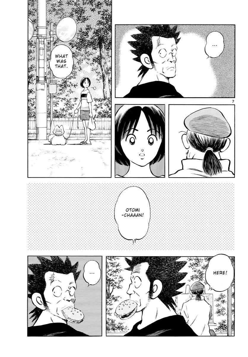 Read MIX chapter 98 image 6 on Lezhin