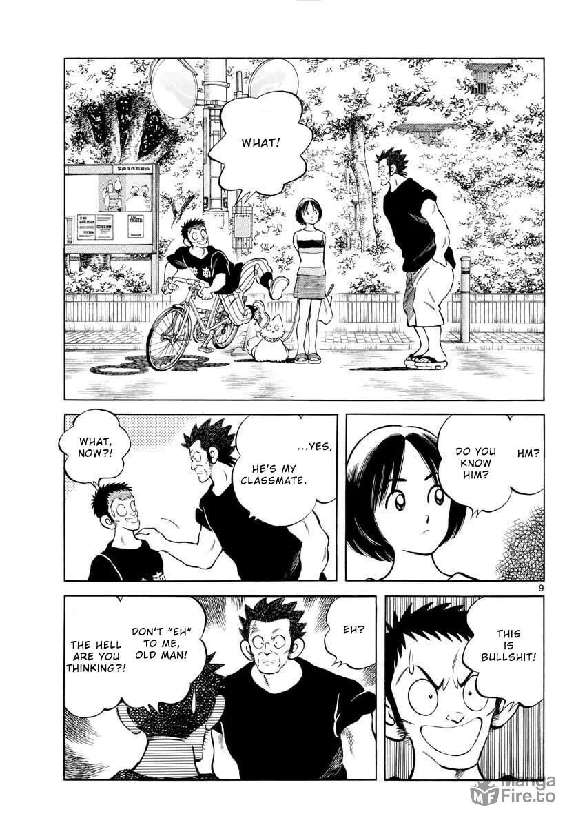 Read MIX chapter 98 image 8 on Lezhin
