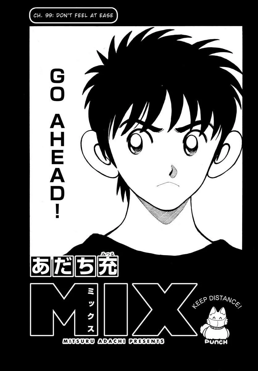 Read MIX chapter 99 image 0 on Lezhin