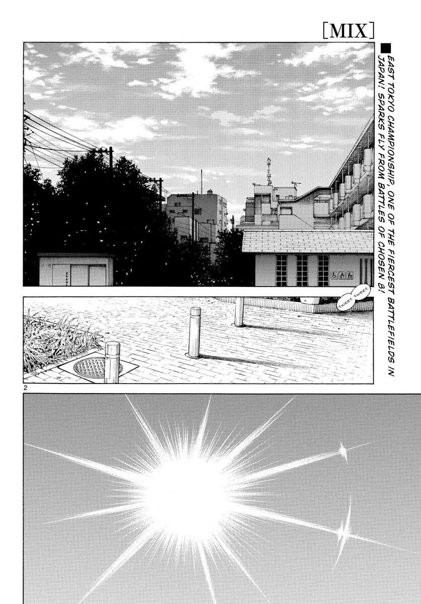 Read MIX chapter 99 image 1 on Lezhin