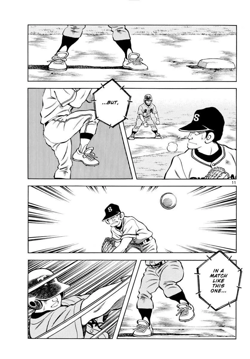 Read MIX chapter 99 image 10 on Lezhin