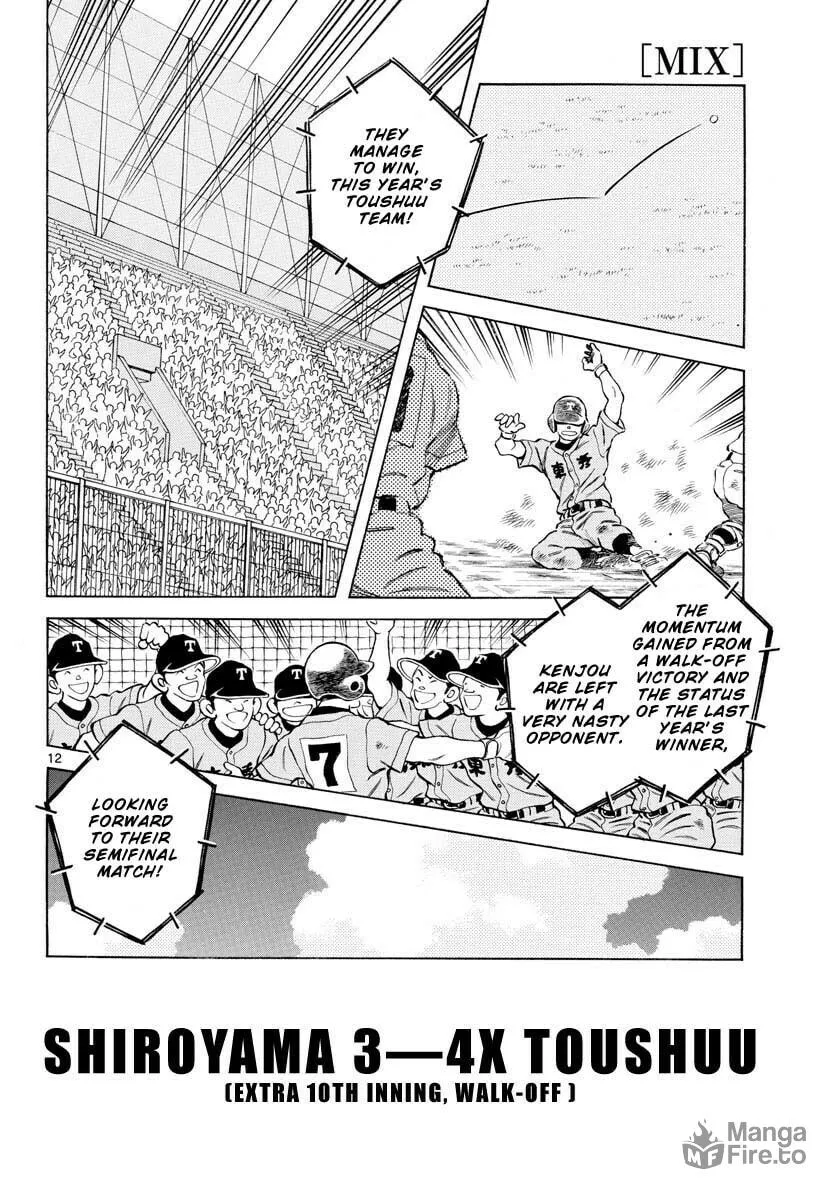 Read MIX chapter 99 image 11 on Lezhin