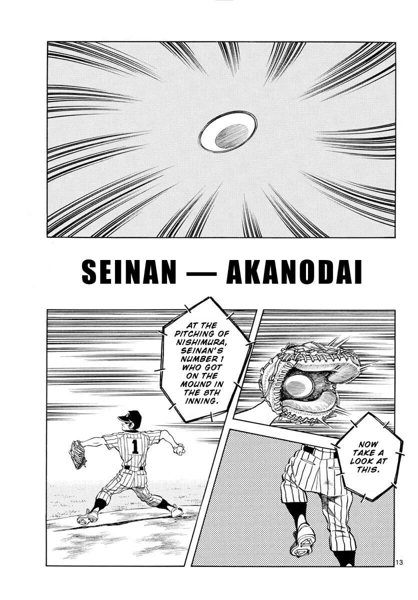 Read MIX chapter 99 image 12 on Lezhin