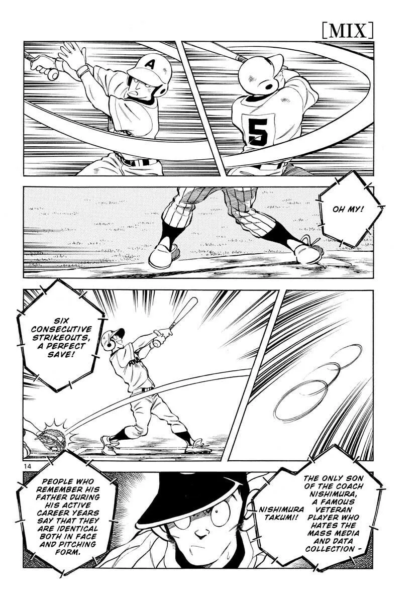 Read MIX chapter 99 image 13 on Lezhin