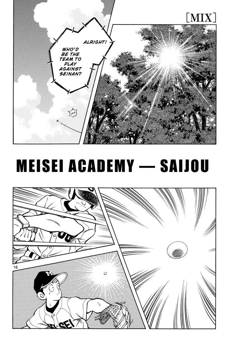 Read MIX chapter 99 image 15 on Lezhin