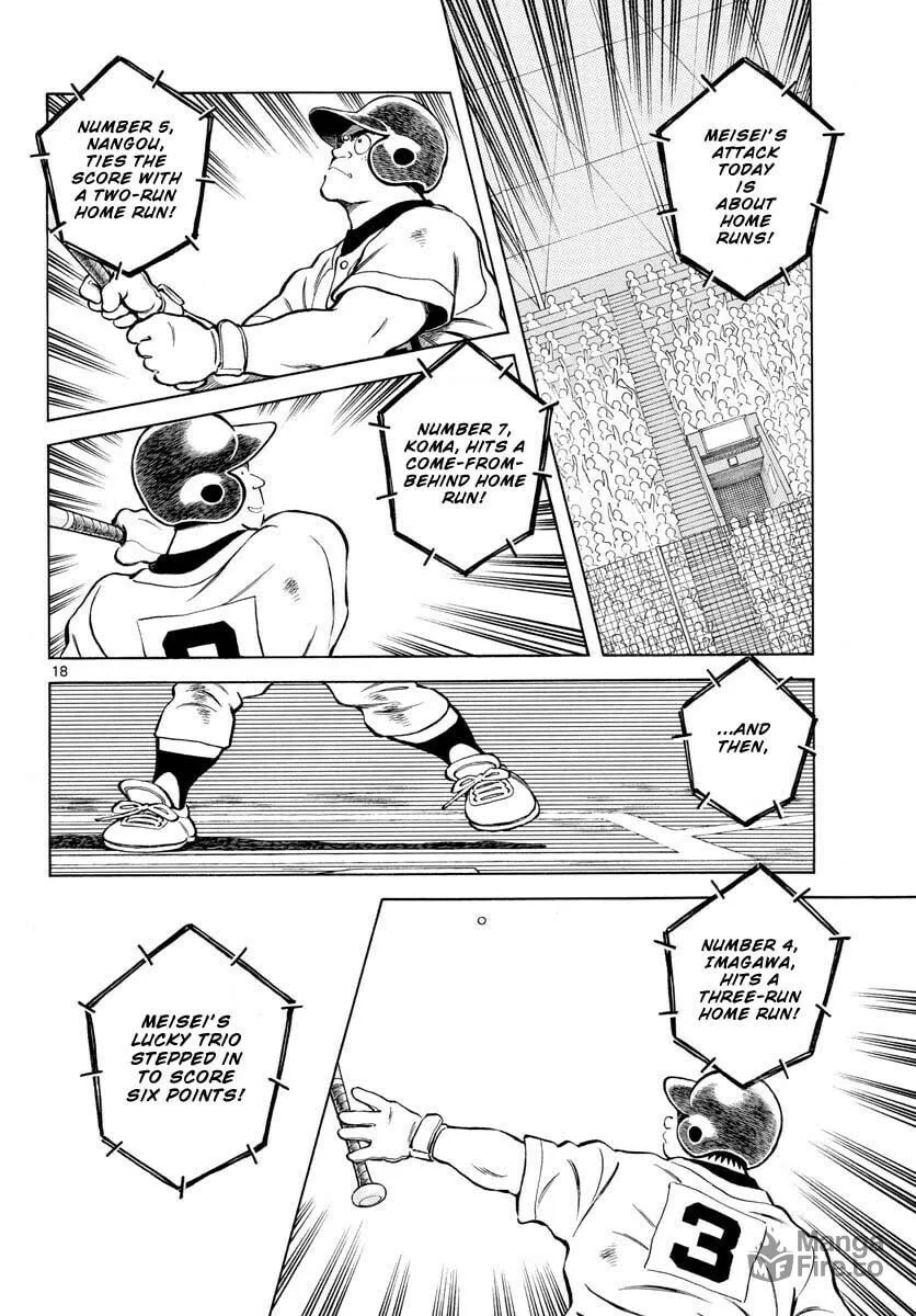 Read MIX chapter 99 image 17 on Lezhin