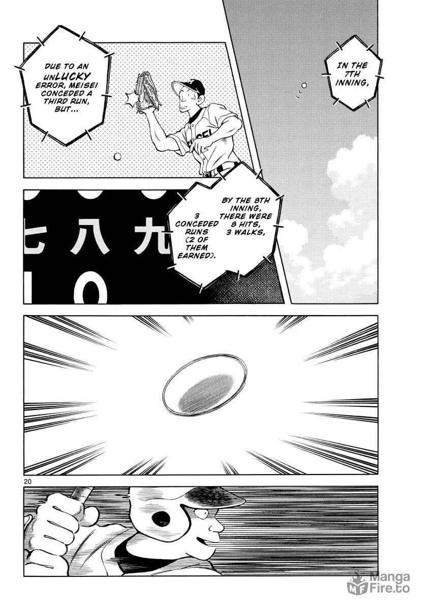 Read MIX chapter 99 image 19 on Lezhin