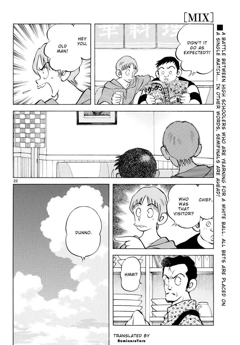 Read MIX chapter 99 image 21 on Lezhin