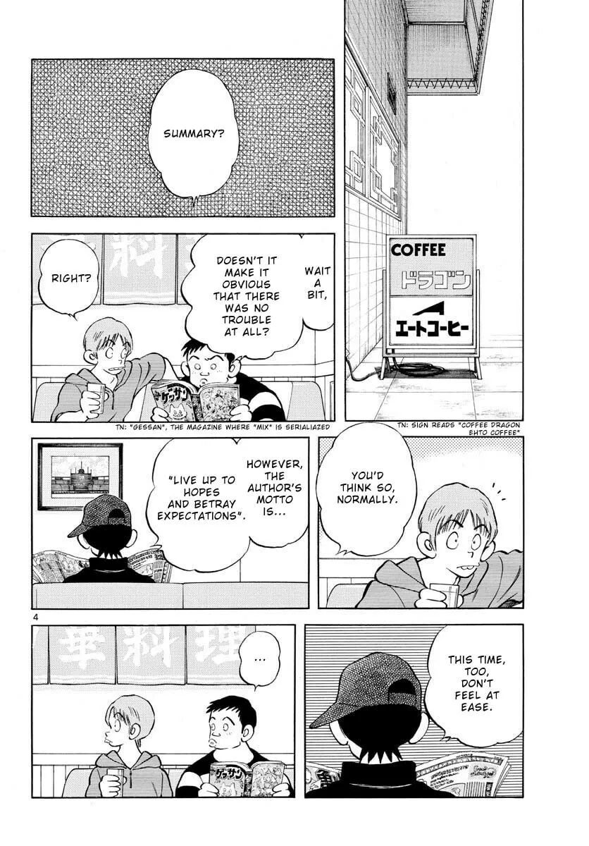 Read MIX chapter 99 image 3 on Lezhin