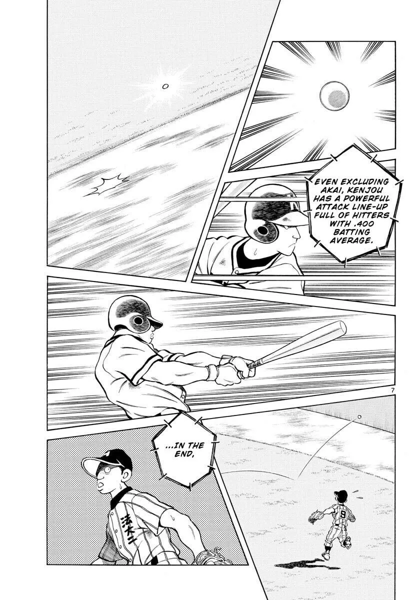 Read MIX chapter 99 image 6 on Lezhin