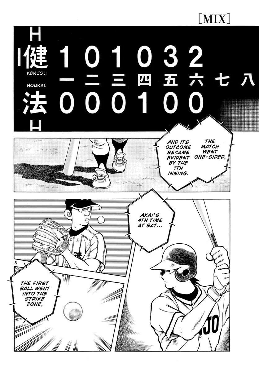 Read MIX chapter 99 image 7 on Lezhin