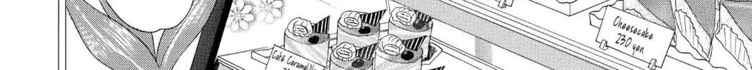 Read Mixed Vegetables chapter 1 image 21 on Lezhin