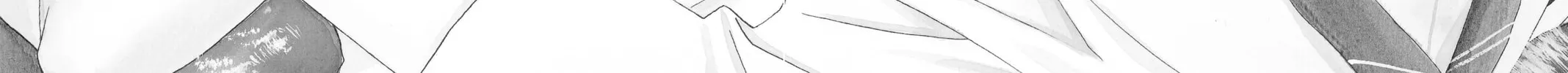 Read Mixed Vegetables chapter 1 image 3 on Lezhin