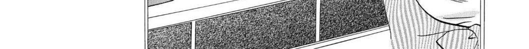 Read Mixed Vegetables chapter 1 image 31 on Lezhin