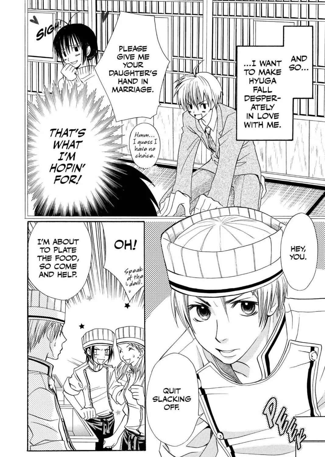 Read Mixed Vegetables chapter 1 image 36 on Lezhin
