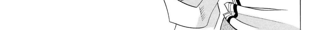 Read Mixed Vegetables chapter 1 image 37 on Lezhin