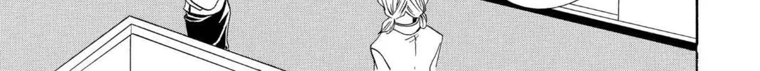 Read Mixed Vegetables chapter 1 image 43 on Lezhin