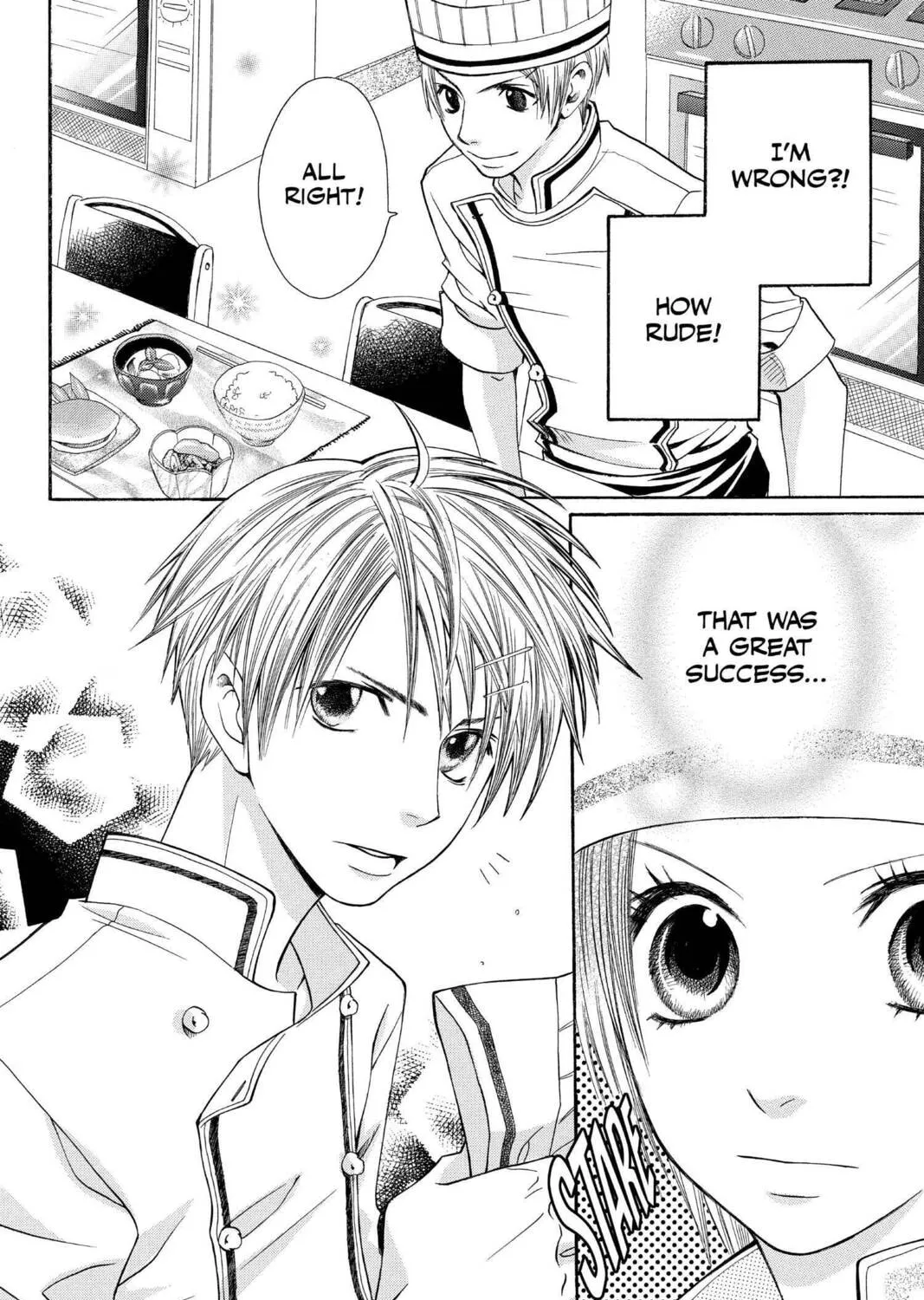 Read Mixed Vegetables chapter 1 image 44 on Lezhin