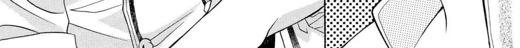 Read Mixed Vegetables chapter 1 image 45 on Lezhin