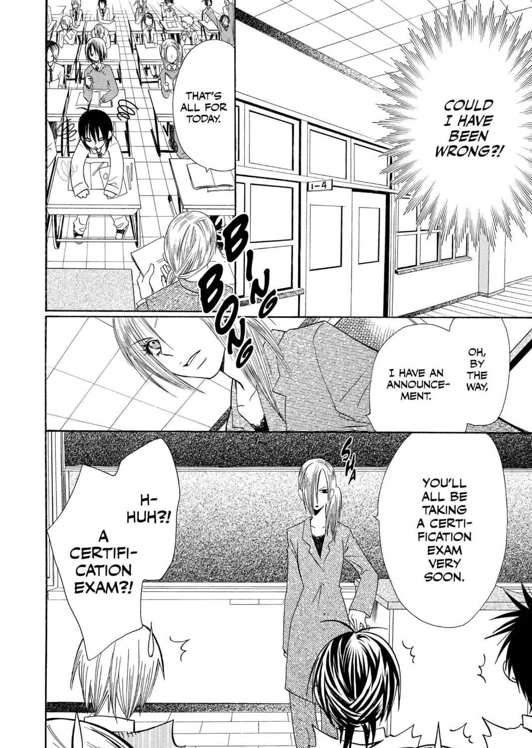 Read Mixed Vegetables chapter 1 image 48 on Lezhin