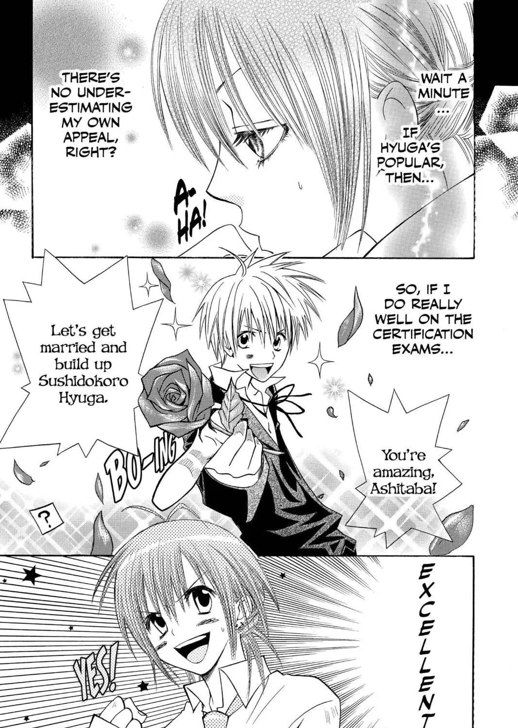 Read Mixed Vegetables chapter 1 image 58 on Lezhin