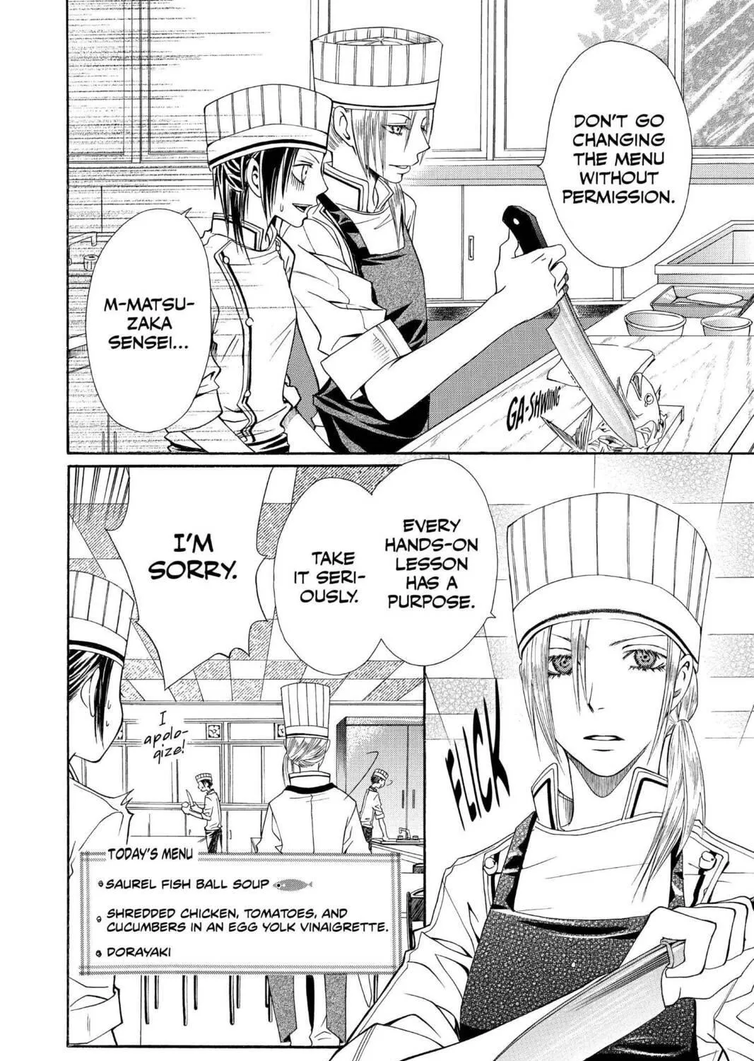 Read Mixed Vegetables chapter 1 image 8 on Lezhin