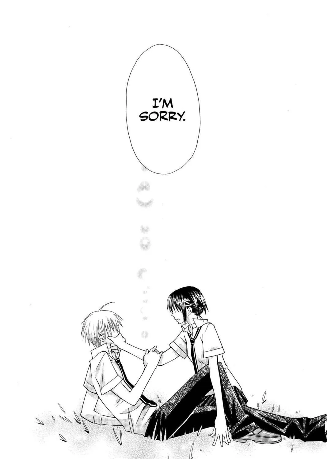 Read Mixed Vegetables chapter 10 image 18 on Lezhin