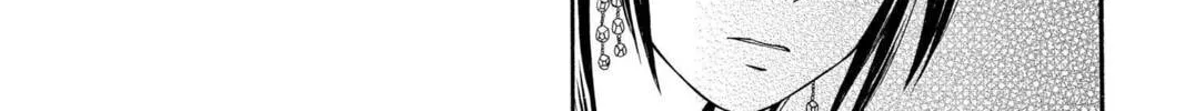 Read Mixed Vegetables chapter 13 image 13 on Lezhin