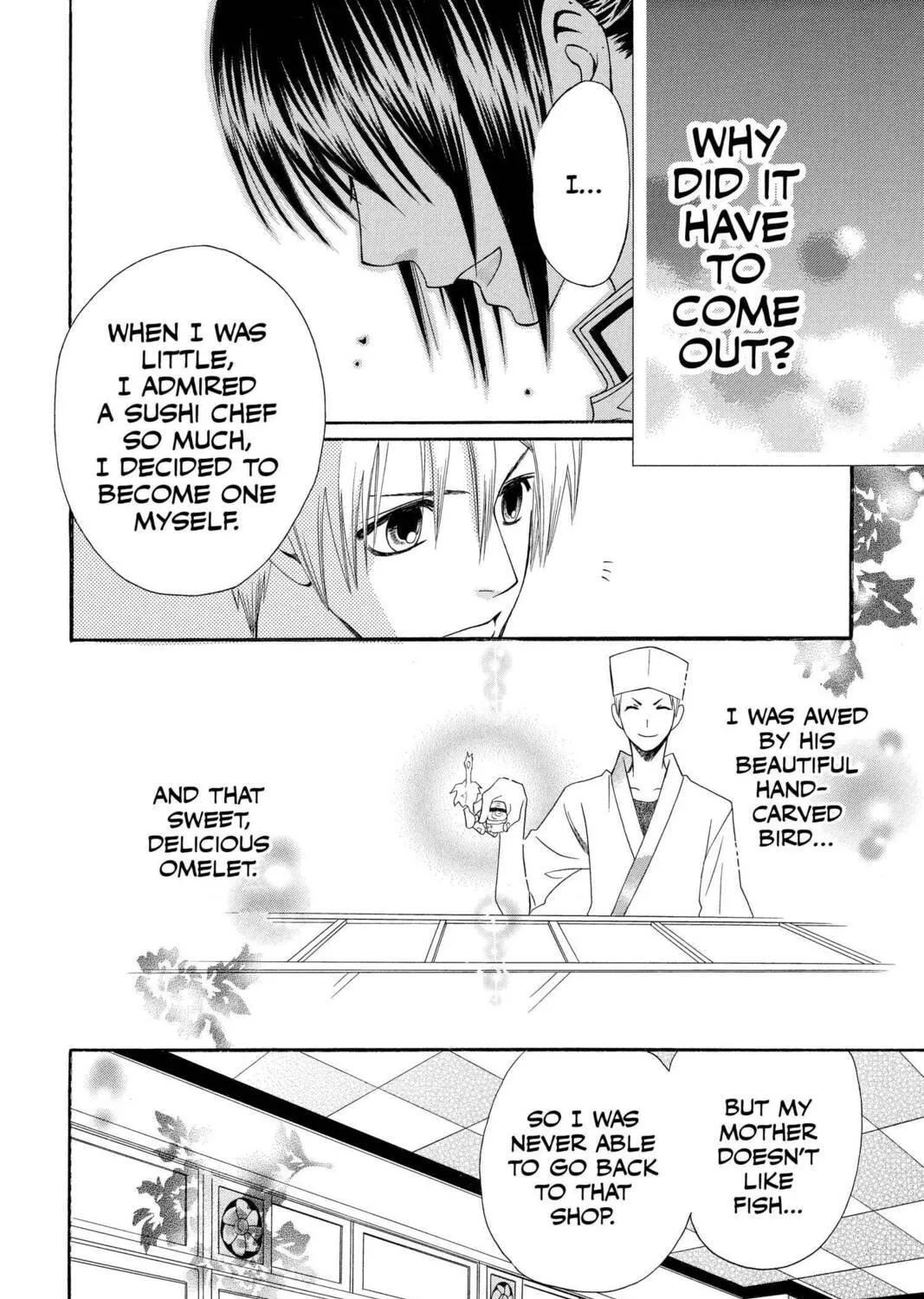 Read Mixed Vegetables chapter 13 image 38 on Lezhin