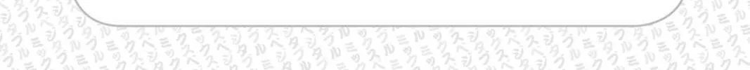 Read Mixed Vegetables chapter 14.5 image 1 on Lezhin