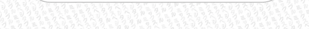 Read Mixed Vegetables chapter 14.5 image 3 on Lezhin
