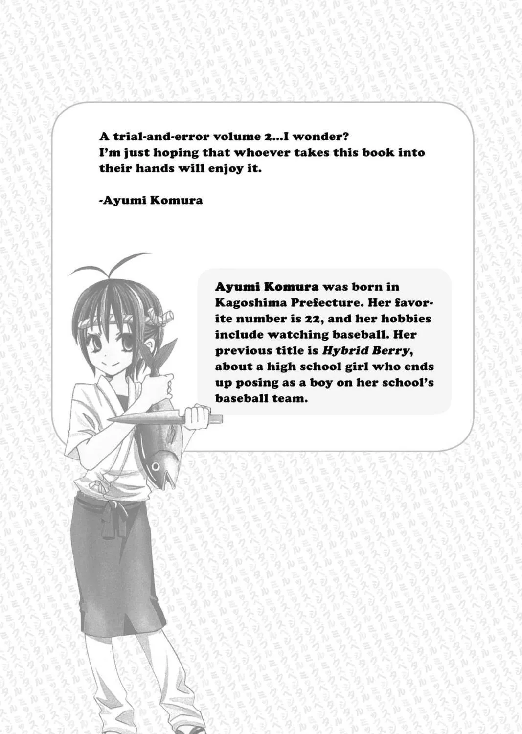 Read Mixed Vegetables chapter 14.5 image 4 on Lezhin