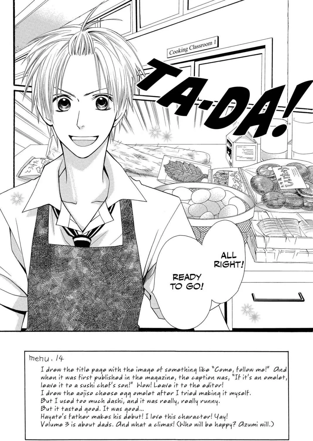 Read Mixed Vegetables chapter 14 image 2 on Lezhin